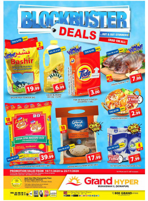 Blockbuster Deals - Grand Hyper Muhaisnah