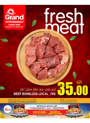 Fresh Meat - Al Wukair