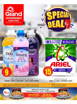 Special Deal - Al Wukair