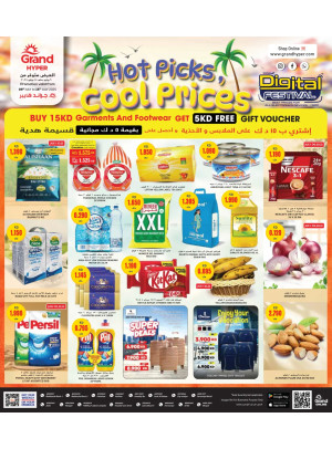 Cool Prices