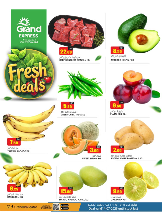 Fresh Deal - Plaza Mall, Asian Town