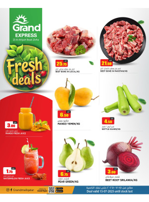 Fresh Deal - Attiyah