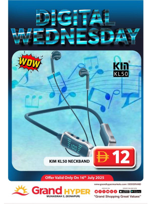 Digital Wednesday - Grand Hyper Muhaisnah