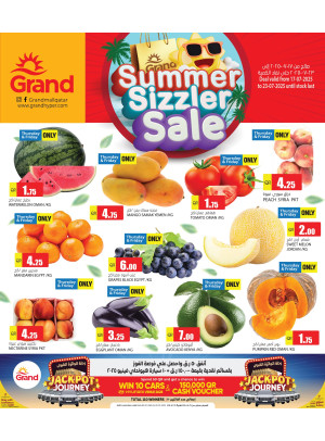 Summer Sizzler Sale