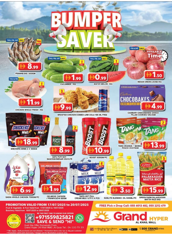 Weekend Deals - Grand Hyper Al Khail Mall