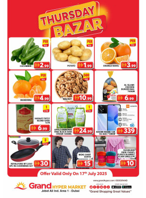 Thursday Bazar - Grand Hypermarket Jebel Ali
