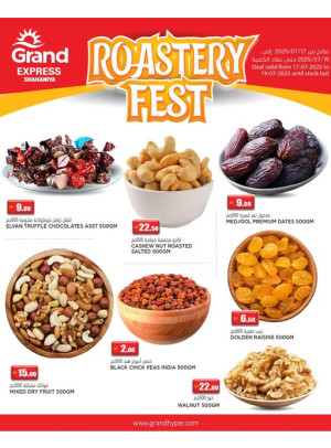 Roastery Festival - Shahaniya