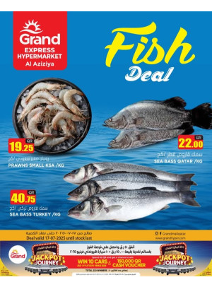 Fish Deal - Al Aziziah