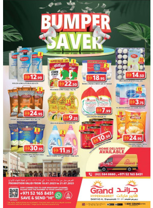 Weekend Deals - Baniyas, Abu Dhabi