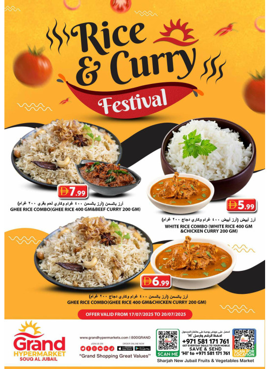 Rice & Curry Festival - Souq Al Jubail, Sharjah