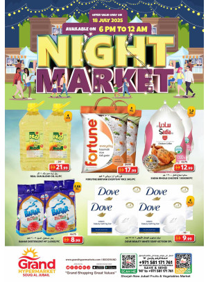 Night Market - Souq Al Jubail, Sharjah