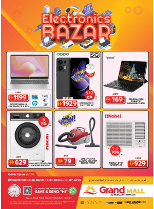Electronics Bazar - Grand Mall Sharjah