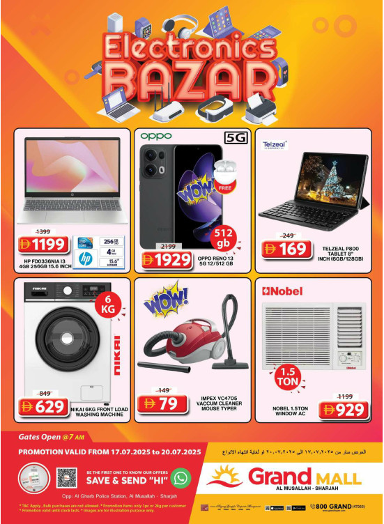 Electronics Bazar - Grand Mall Sharjah