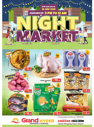 Night Market - Grand Hyper Muhaisnah