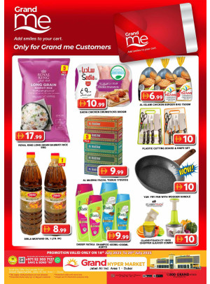 Grand Me Deals - Grand Hypermarket Jebel Ali