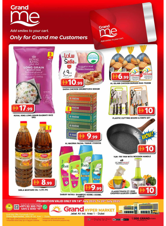 Grand Me Deals - Grand Hypermarket Jebel Ali