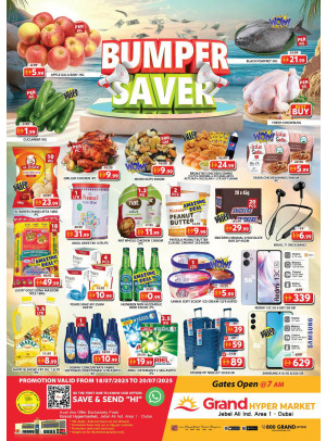 Weekend Deals - Grand Hypermarket Jebel Ali