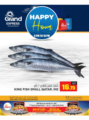 Happy Hour - Shahaniya