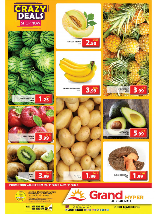 Crazy Deals - Grand Hyper Al Khail Mall