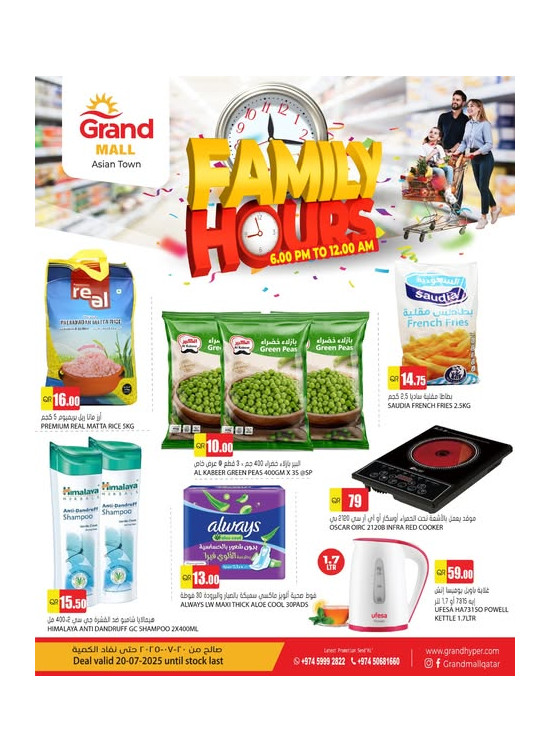 Family Hours Deals - Asian Town