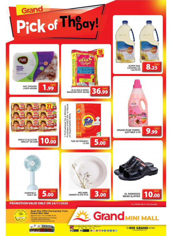 Pick of The Day - Grand Mini Mall