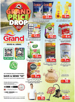 Midweek Deals - Souq Al Jubail, Sharjah