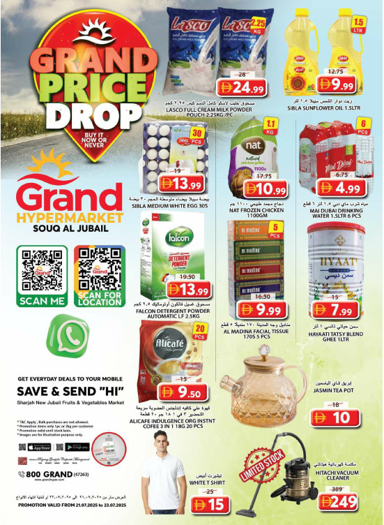 Midweek Deals - Souq Al Jubail, Sharjah