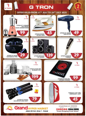 Mega Deals - Grand Hypermarket Jebel Ali