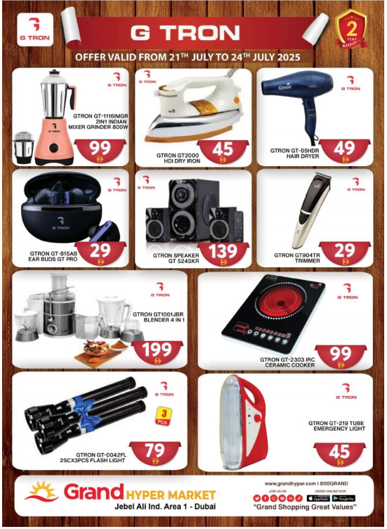 Mega Deals - Grand Hypermarket Jebel Ali