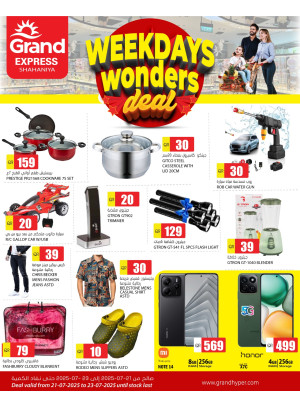 Weekdays Wonders Deal - Shahaniya