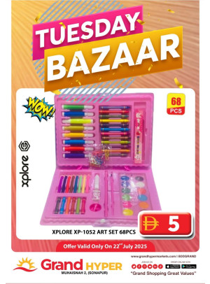 Tuesday Bazar - Grand Hyper Muhaisnah