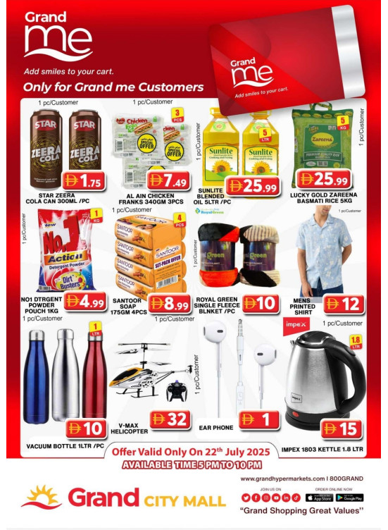 Grand Me Deals - Grand City Mall