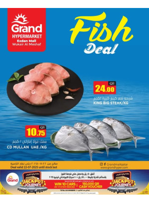 Fish Deal - Al Wukair