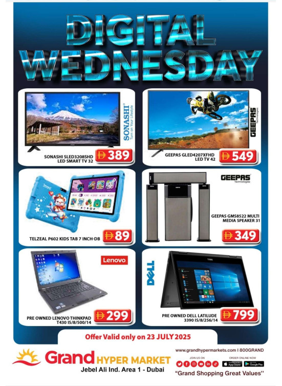 Digital Wednesday - Grand Hypermarket Jebel Ali