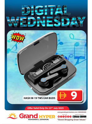 Digital Wednesday - Grand Hyper Muhaisnah