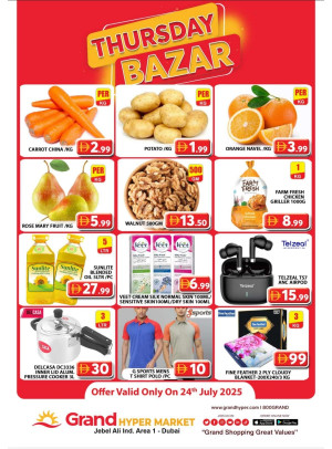 Thursday Bazar - Grand Hypermarket Jebel Ali