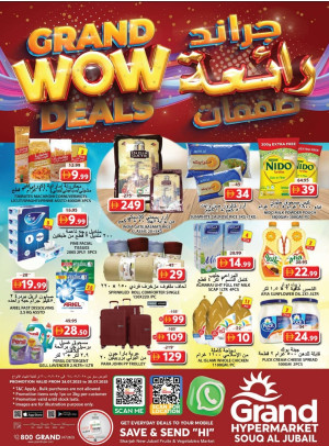 Grand Wow Deals - Souq Al Jubail, Sharjah