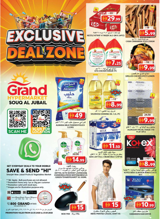 Weekend Deals - Souq Al Jubail, Sharjah