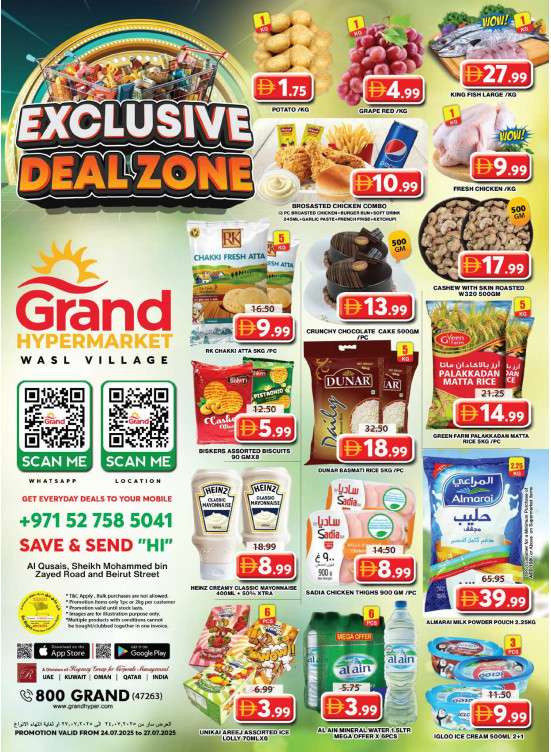 Weekend Deals - Wasl Village, Dubai