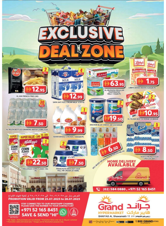 Weekend Deals - Baniyas, Abu Dhabi