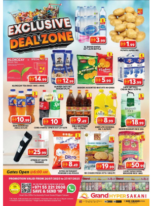 Weekend Deals - Grand Hyper Sakani