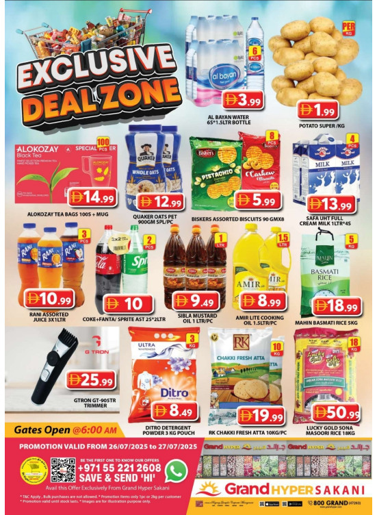 Weekend Deals - Grand Hyper Sakani