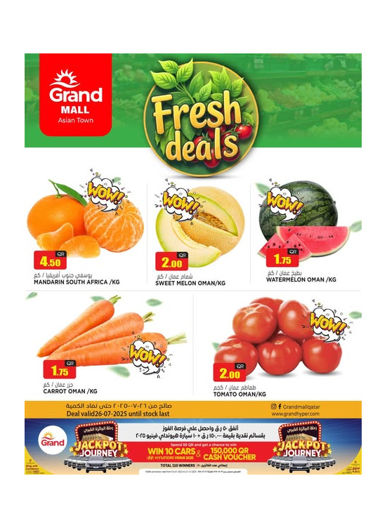Fresh Deal - Asian Town