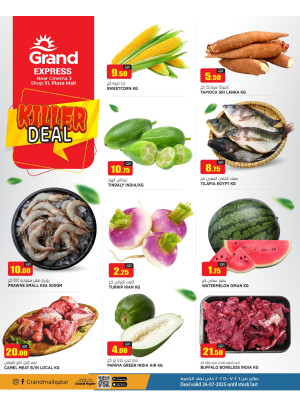 Killer Deal - Plaza Mall, Asian Town