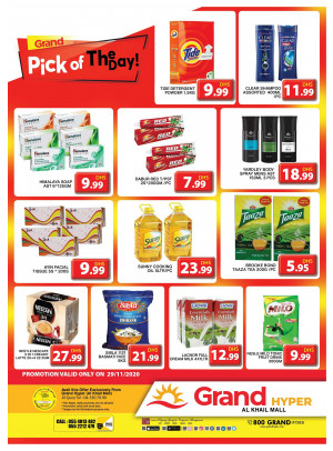 Pick of The Day - Grand Hyper Al Khail Mall