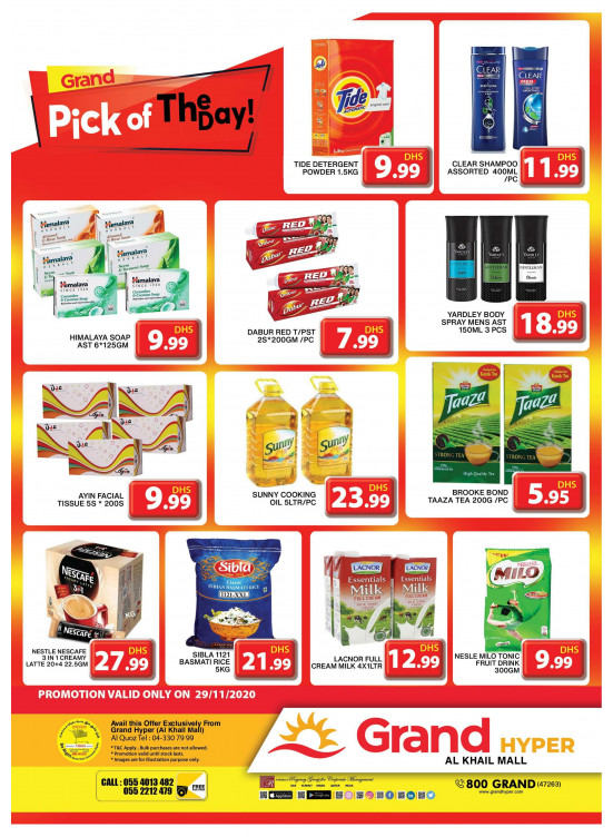 Pick of The Day - Grand Hyper Al Khail Mall