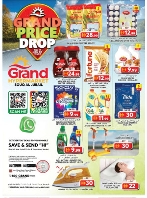 Midweek Deals - Souq Al Jubail, Sharjah