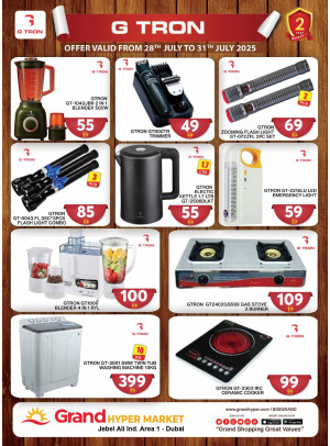 Mega Deals - Grand Hypermarket Jebel Ali