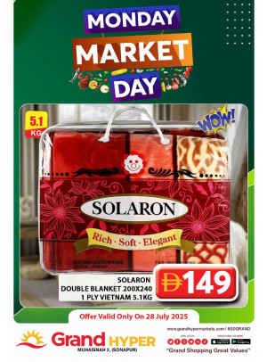 Monday Market Day - Grand Hyper Muhaisnah
