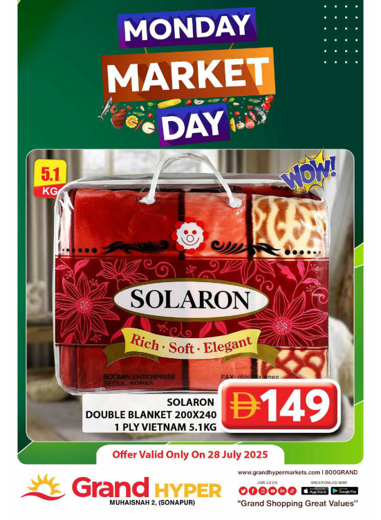 Monday Market Day - Grand Hyper Muhaisnah